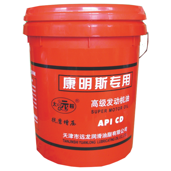 康明斯專用柴機油