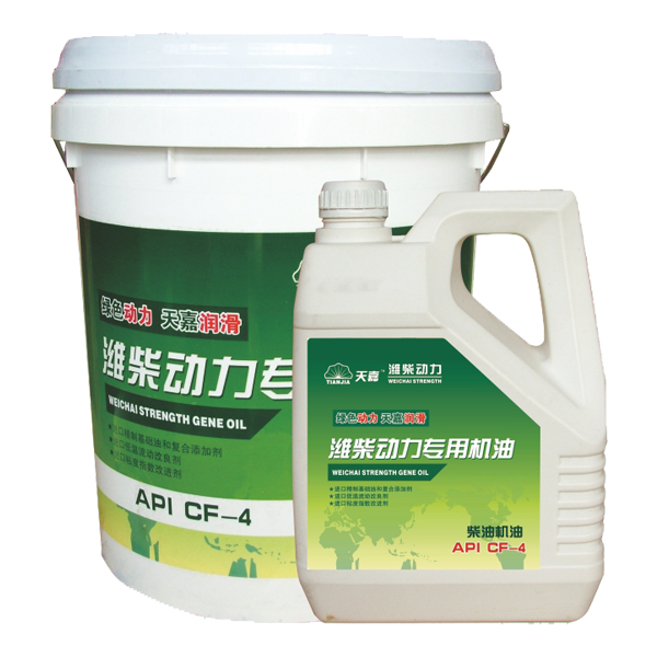 濰柴專用柴機油CF-4