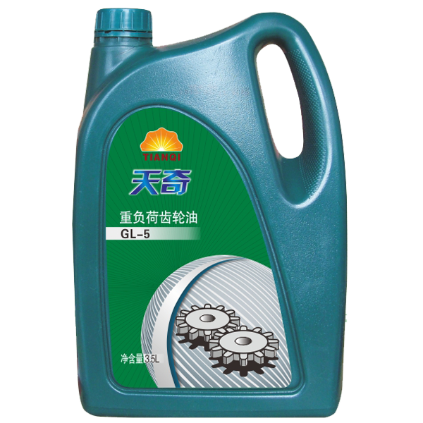 重負荷齒輪油GL-5