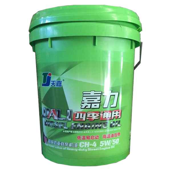 高堿值柴機(jī)油CH-4（四季通用）