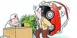 10個汽車日常養護小常識 看完都是"老司機"